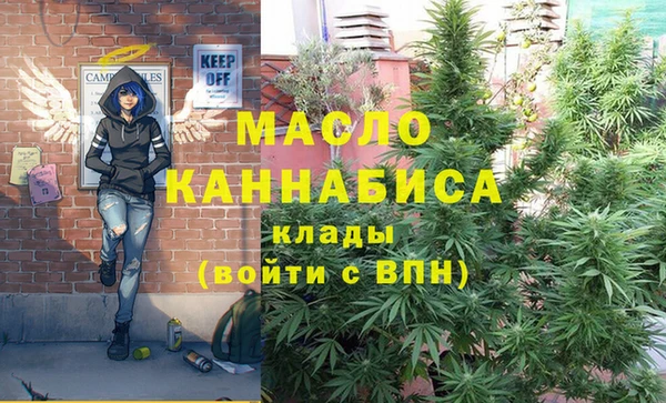 mix Абдулино