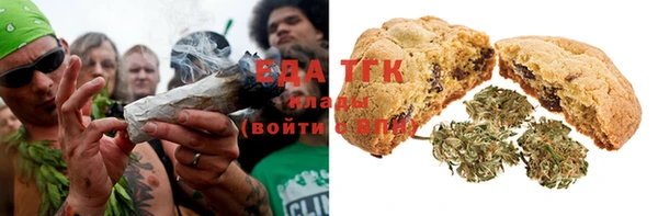 прущая мука Алексин