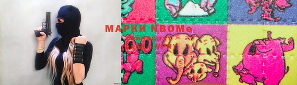 не бодяженный Алзамай