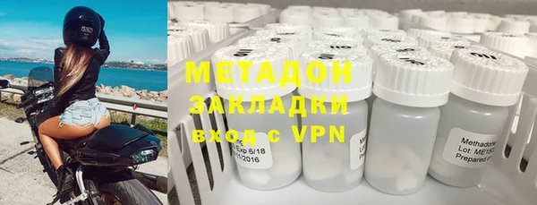 герыч Алексеевка