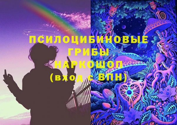 mix Абдулино