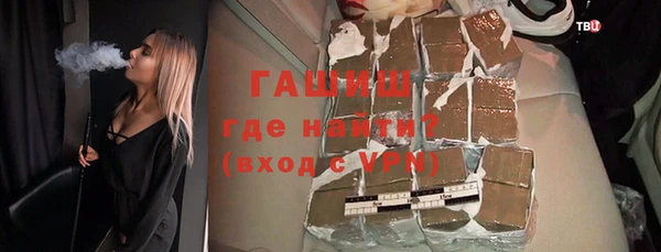марки lsd Абинск