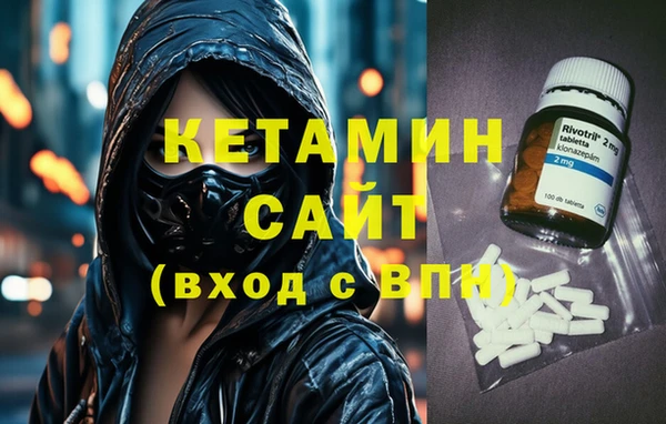 не бодяженный Алзамай
