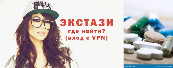 mix Абдулино