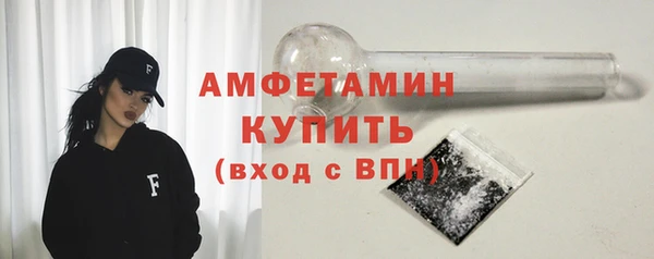 марки lsd Абинск
