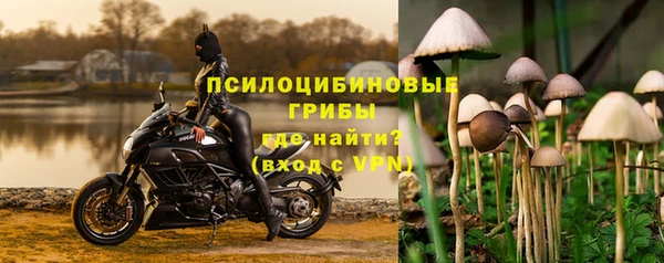 марки lsd Абинск