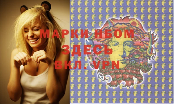 прущая мука Алексин
