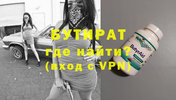 меф VHQ Абаза