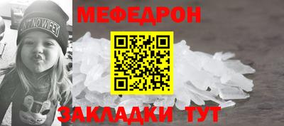 PSILOCYBIN Коммунар