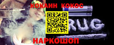 PSILOCYBIN Коммунар
