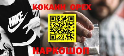 PSILOCYBIN Коммунар