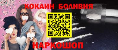 таблы Конаково