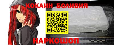 PSILOCYBIN Коммунар