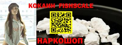 гашиш Комсомольск-на-Амуре