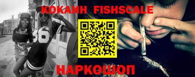 таблы Конаково