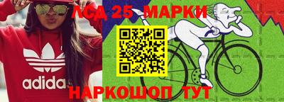 таблы Конаково