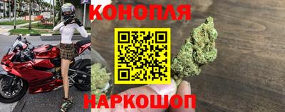 таблы Конаково