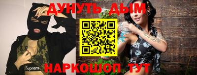 таблы Конаково