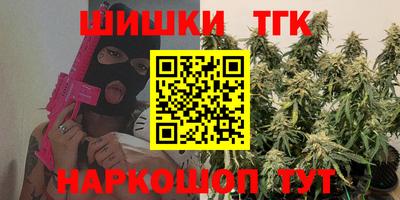 круглые Краснокаменск