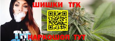 гашиш Комсомольск-на-Амуре