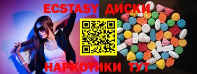 гашиш Комсомольск-на-Амуре