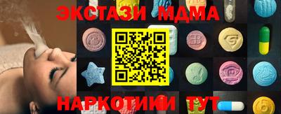 гашиш Комсомольск-на-Амуре