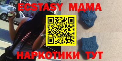 PSILOCYBIN Коммунар