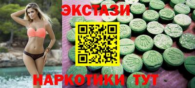 гашиш Комсомольск-на-Амуре