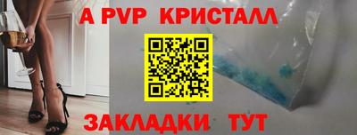 PSILOCYBIN Коммунар