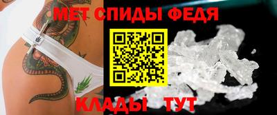 таблы Конаково