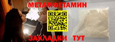 PSILOCYBIN Коммунар