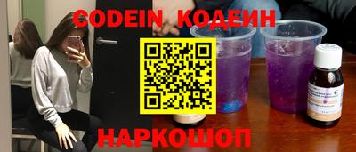 PSILOCYBIN Коммунар