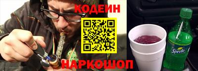 PSILOCYBIN Коммунар