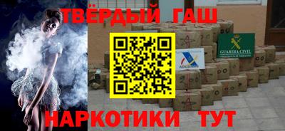таблы Конаково