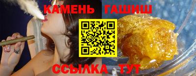 PSILOCYBIN Коммунар