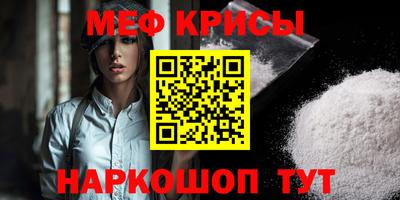 PSILOCYBIN Коммунар