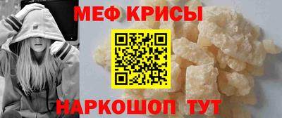 гашиш Комсомольск-на-Амуре